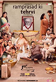 Ramprasad Ki Tehrvi 2019 DVD Rip Full Movie